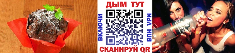 Cannafood марихуана  сколько стоит  Судогда 