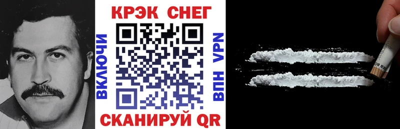 Кокаин 97%  blacksprut ссылка  Судогда 