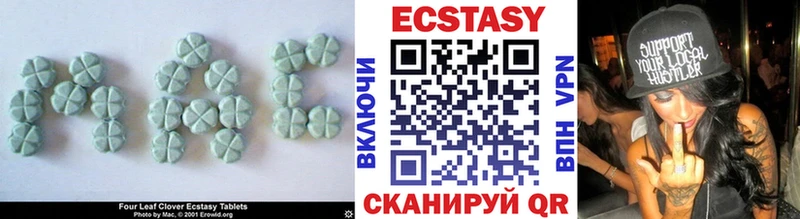 ЭКСТАЗИ Дубай  хочу наркоту  ссылка на мегу вход  Судогда 