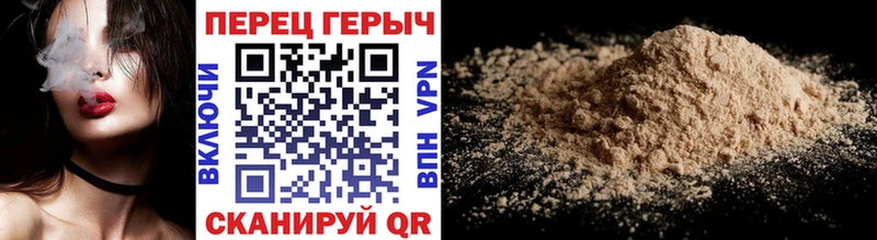 ГЕРОИН герыч  гидра как зайти  Судогда  где можно купить наркотик 