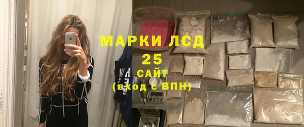 кокаин колумбия Абдулино