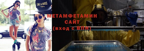 jwh Абинск