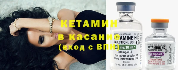 jwh Абинск