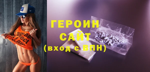 кокаин колумбия Абдулино