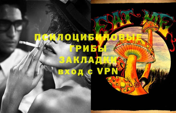 jwh Абинск