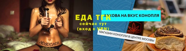 кокаин колумбия Алзамай
