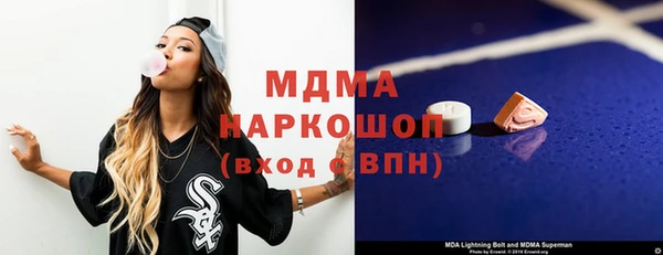 кокаин колумбия Абдулино
