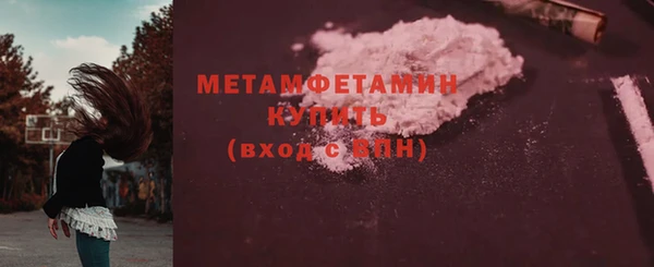кокаин колумбия Абдулино