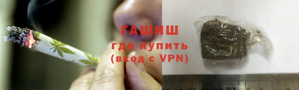 jwh Абинск