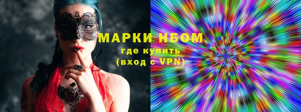 jwh Абинск