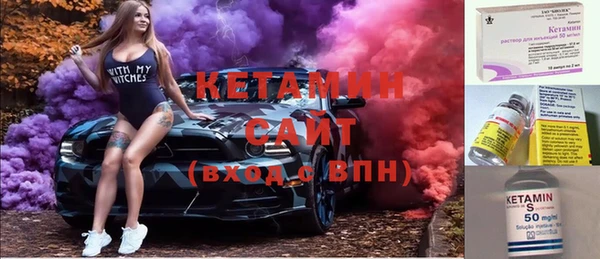 кокаин колумбия Абдулино