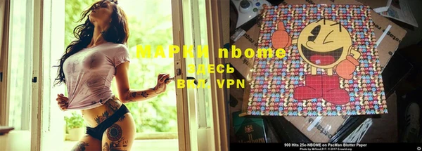 герыч Абаза