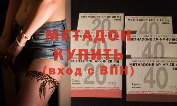 кокаин колумбия Абдулино
