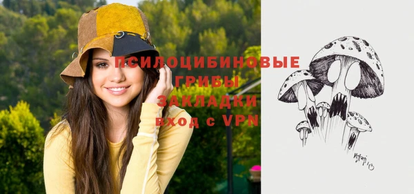 jwh Абинск