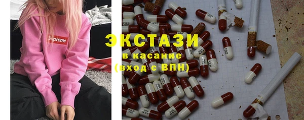 кокаин колумбия Абдулино