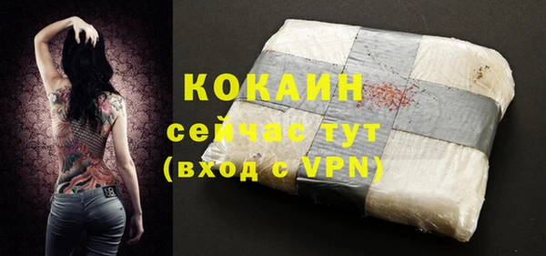 кокаин колумбия Алзамай