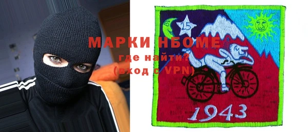 jwh Абинск