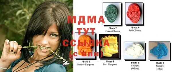 jwh Абинск