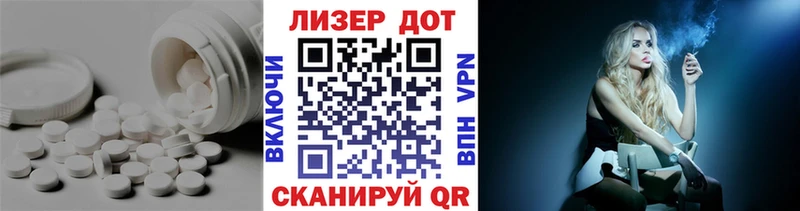 где продают   Судогда  ЛСД экстази кислота 