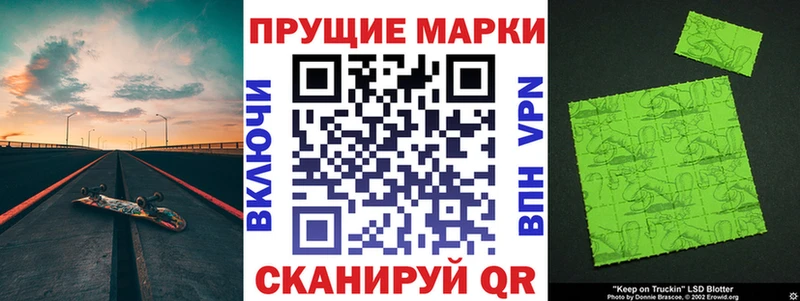 Наркотические марки 1,5мг  дарк нет как зайти  Судогда  ссылка на мегу вход 