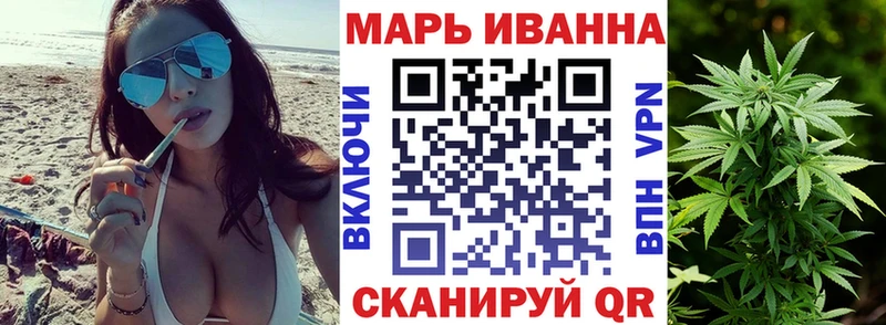 Каннабис гибрид  Судогда 